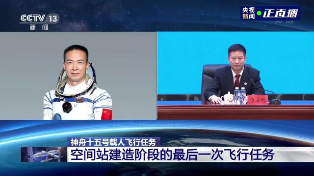 24年“替补”的邓清明终于圆梦!56岁已升级为姥爷的他还在拼搏……