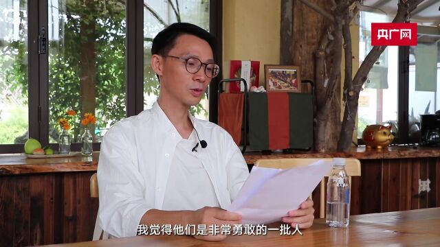 乡村振兴新模式|四川铁牛村 探索未来乡村“新模样”