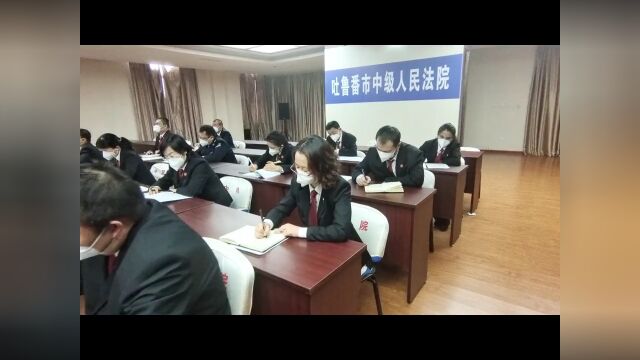 吐鲁番市启动2022年“宪法宣传周”活动