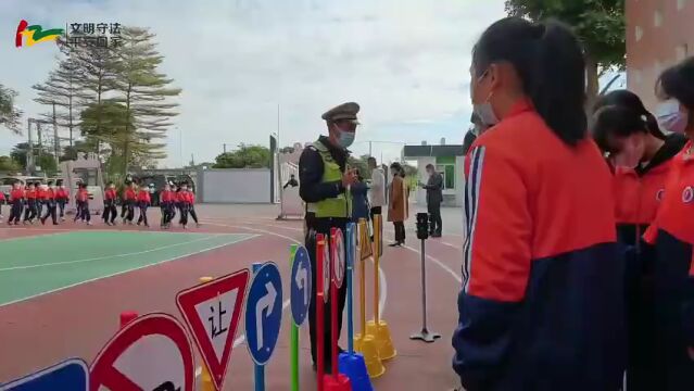 知危险、会避险、扩影响——122“全国交通日”宣传活动走进揭阳校园