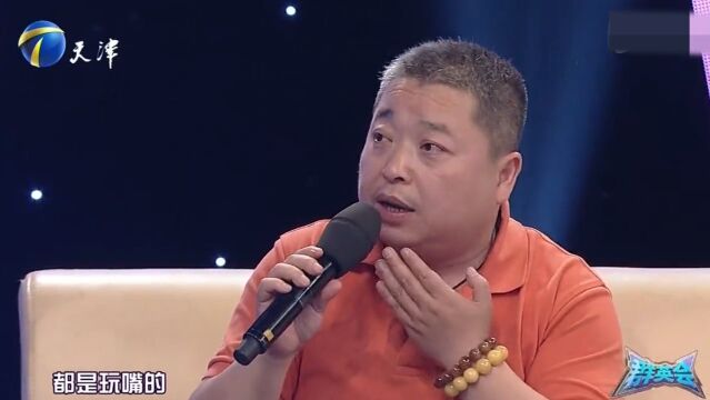 编剧王宏坤回忆青涩往事,分享创作背后的故事,费尽心思丨群英会