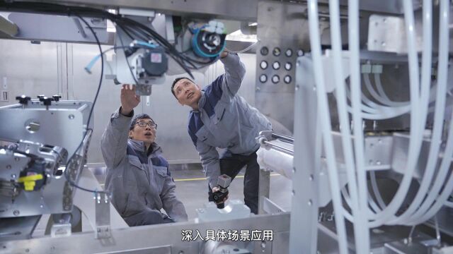 2022年最新版博维企业宣传片中文版(1)