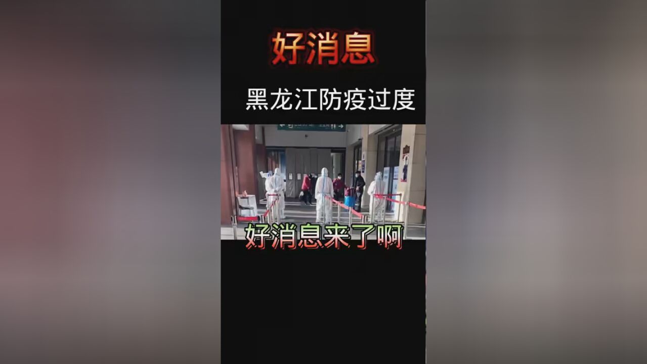 #全民防疫 #带好口罩 #同城精选