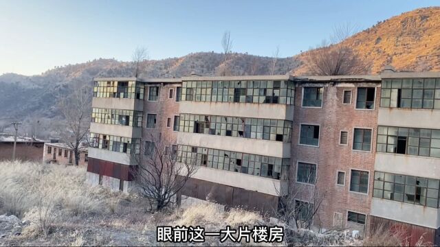 内蒙古包头深山发现个无人区,山空厂空房子空空空如也,人去哪了