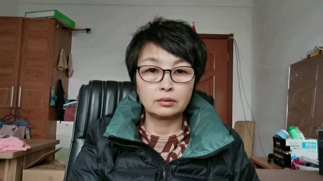 胡同学表姐发胡妈妈照片,称胡妈体重从150斤瘦到了90斤,太心疼