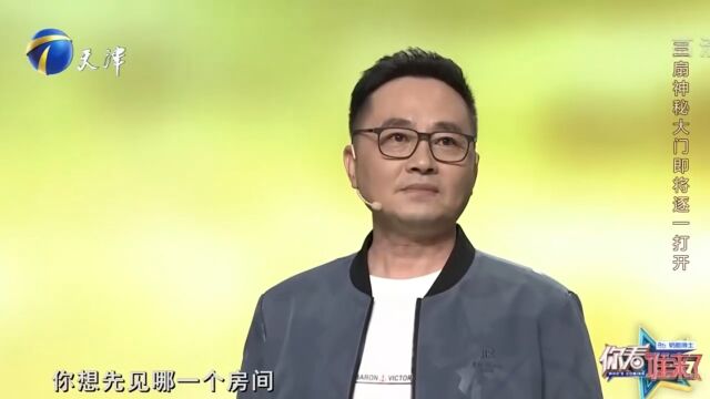 谭洋回忆参演《觉醒年代》,讲述拍戏的细节,让他记忆犹新丨你看