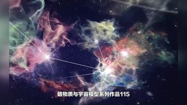 115物理学和天文学新框架空间绝对论5:空间无形,无法移动变形【张延年博主】