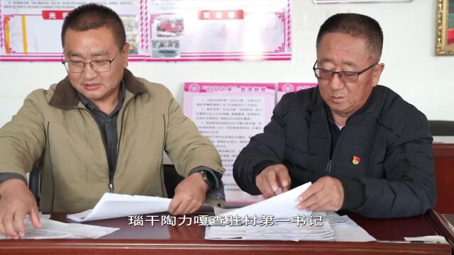 “阿拉善好人”先进事迹展播③丨敬业奉献的黄利军