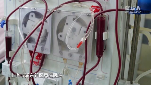 新华全媒+丨一线直击:加强分时管理 守护血透病人“生命线”