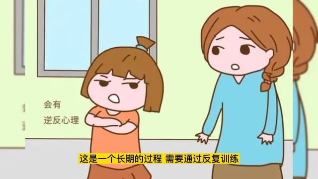 让孩子从小学会克制自己的欲望