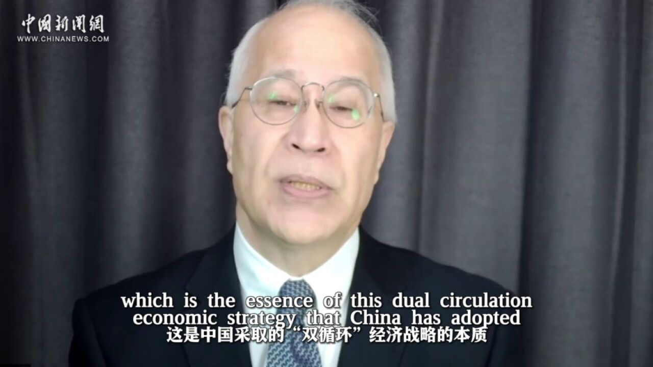 中外学者:中国继续担任全球经济复苏引擎“脱钩断链”不可能实现