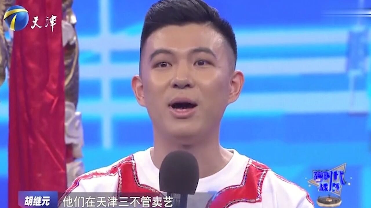 盘杠小伙坚持传承,传承中国古老的传统技艺,令人感动丨跨时代