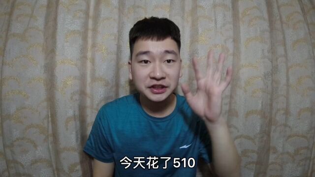 花510买了部OPPO A91手机,玩了把游戏,我后悔了#数码科技