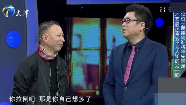 演员李明惊喜到访,从小因没有眉毛而备受打击,感慨不已丨你看