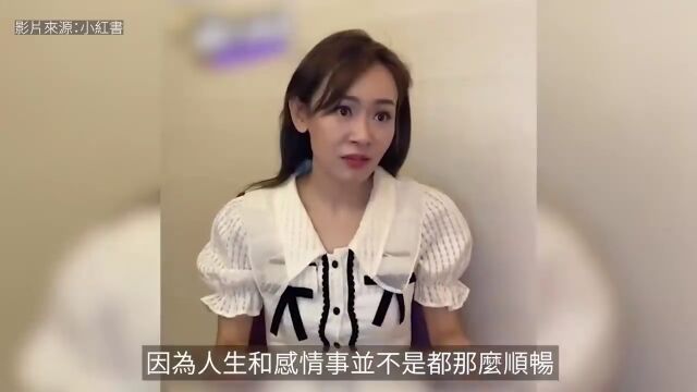 曾系港姐却未婚先孕, 后沦落做啤酒妹, 40岁出写真今变这样