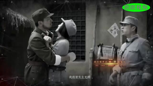 《战地青春之歌》片头曲:青春,片尾曲:在路上