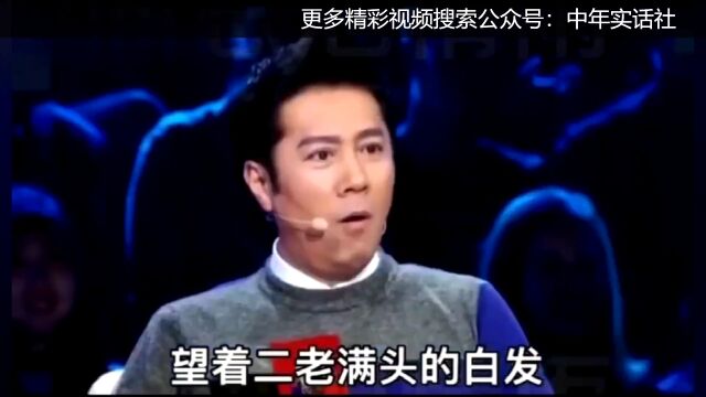 科学都无法解释,太厉害了!