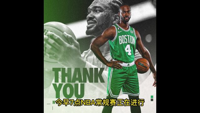 NBA常规赛官方直播:凯尔特人VS马刺(中文)高清观看CCTV5在线比赛附全程录像回放