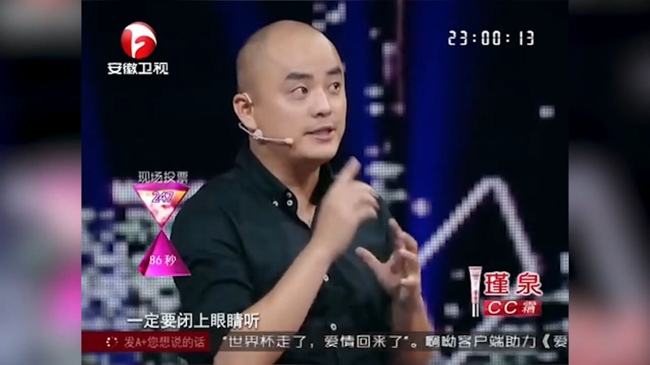 牛人英语老师,用不同英语发音风格演讲,现场氛围爆赞丨超级先生