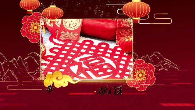 艾维特传媒:新年快乐