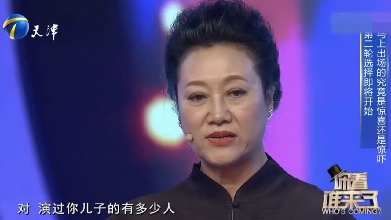 演员黄俊鹏惊喜前来,与王丽云合作默契十足,两人情谊深厚丨你看