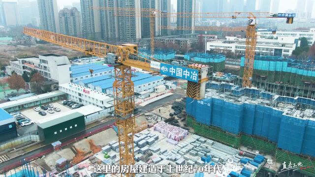 直击工地|中国一冶承建青山23街坊回迁房项目全部进入标准层施工阶段