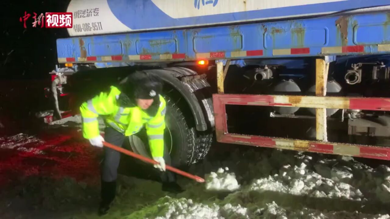 山西出现大范围雨雪天气高速公路全部临时封闭