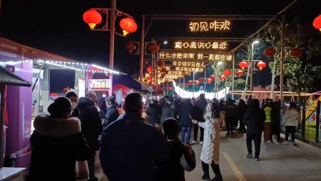 梦幻后山璀璨夜景