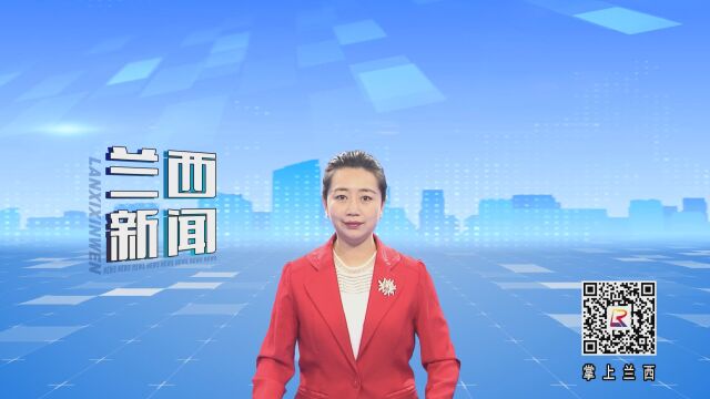 县营商环境建设监督局党组书记 局长 刘振坤