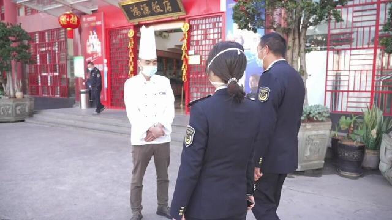 节前“年夜饭”餐饮场所食品安全检查,保障食品安全,守稳安全底线.最后有彩蛋~!