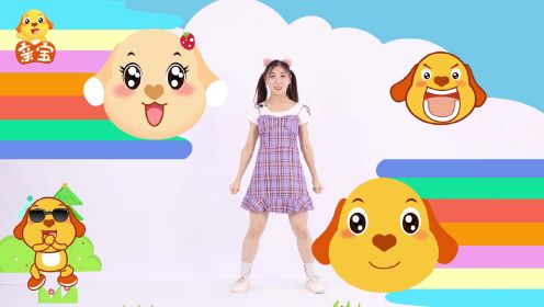 江南style 卖报歌 儿童舞蹈视频