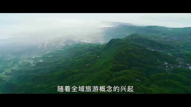 15家国家级旅游度假区 | 蜀南竹海旅游度假区:行走七万亩竹海感受江湖侠气