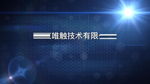 智能安全帽,定位安全帽,超低功耗定位安全帽助力各行业人员调度管理.