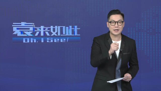 依托2023中国东盟清洁能源合作周平台 多家企业加快海南清洁能源产业布局