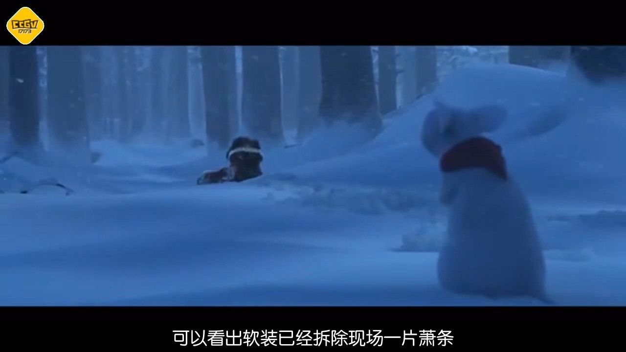 网之易公司萧条现场图发布,无法和暴雪再续前缘