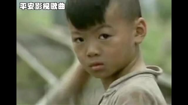 1996年国产电视剧《小小飞虎队》主题曲. #怀旧老电影