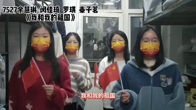 江西科技师范大学经济管理学院21人力资源管理1班活力团支部作品