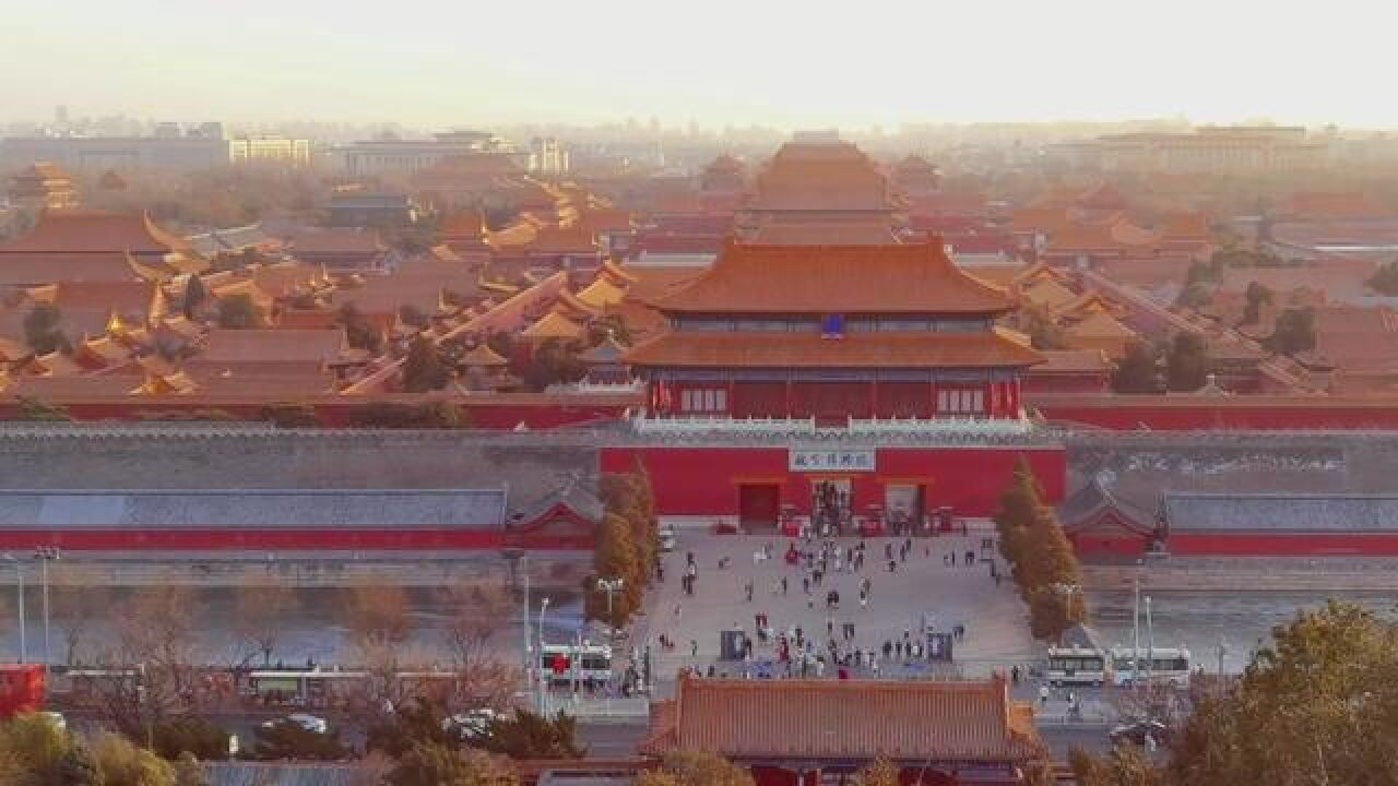 北京市,来景山公园俯瞰故宫全景