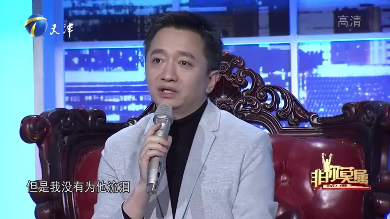 大哥的人生经历值得同情,企业家却直言:可怜之人必有可恨之处