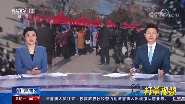 河南:线下线上百余场招聘会,提供数万工作岗位