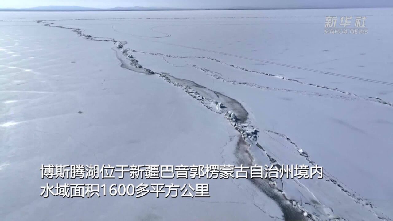 春暖冰雪融 我国最大内陆淡水湖出现“推冰”景观