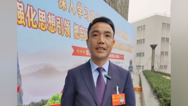 两会好声音|杨群仓:打造咸阳“马栏红”彬州中医苹果特色品牌