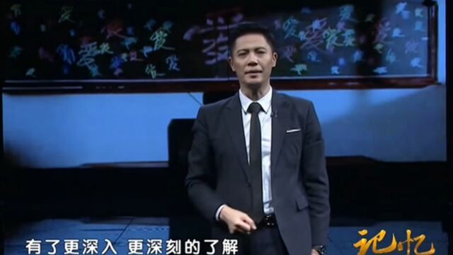 电视剧《过把瘾》,全剧主题是爱情,也让人重新理解了爱情