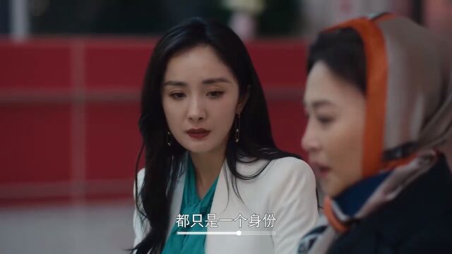 女人首先要学会爱自己