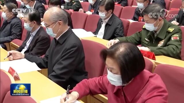 习近平总书记第十次在中央党校为这个重要研讨班上“开年第一课”