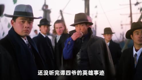 这才是上海滩只手遮天的黑帮教父，单枪匹马屠尽斧头帮，据说是根据真实改编的电影！