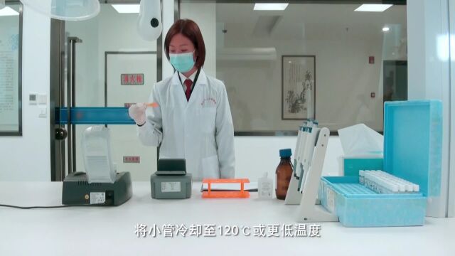 【视频】微课堂来啦!一起学习公益诉讼水质采样和快速检测