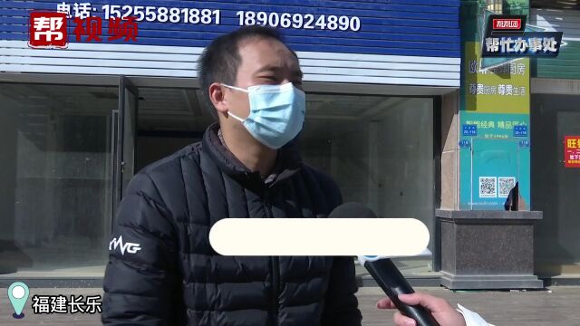 股东内部纠纷,牵连业主办产权证?大量业主着急又无奈