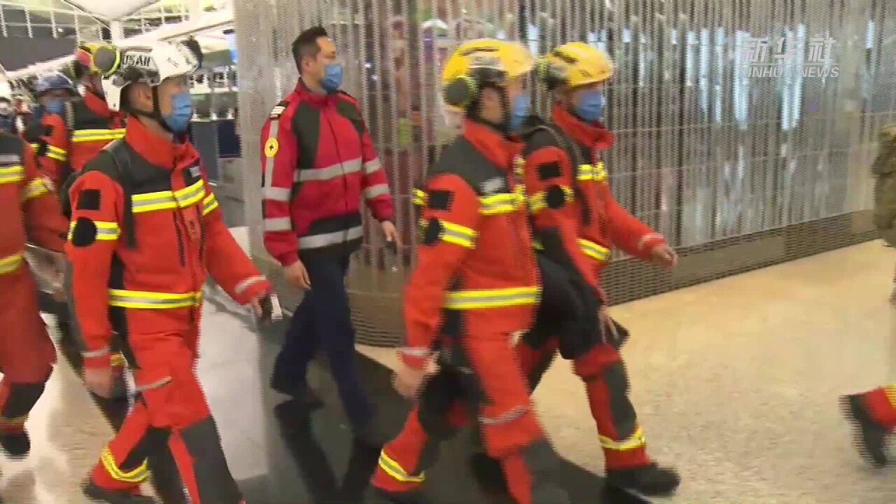 香港故事|香港特区救援队的土耳其九日