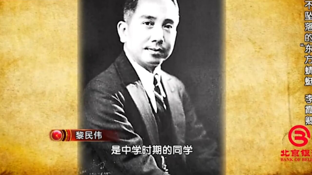 1926年,李霞卿因经常在片场玩,意外出演了第一部电影